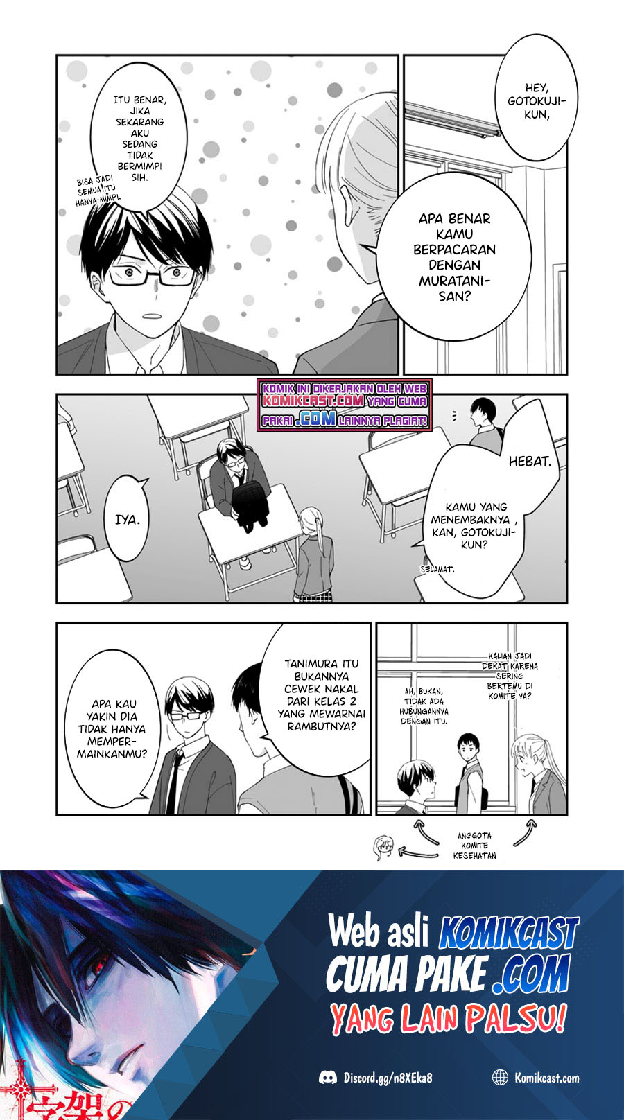The World Will Be Destroyed Tomorrow, so I Want to Rub Your Boobs chapter 9