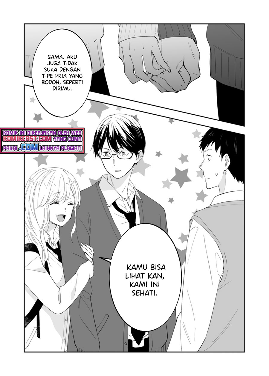 The World Will Be Destroyed Tomorrow, so I Want to Rub Your Boobs chapter 9