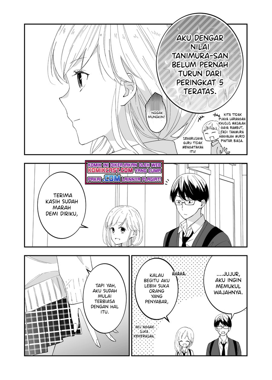 The World Will Be Destroyed Tomorrow, so I Want to Rub Your Boobs chapter 9