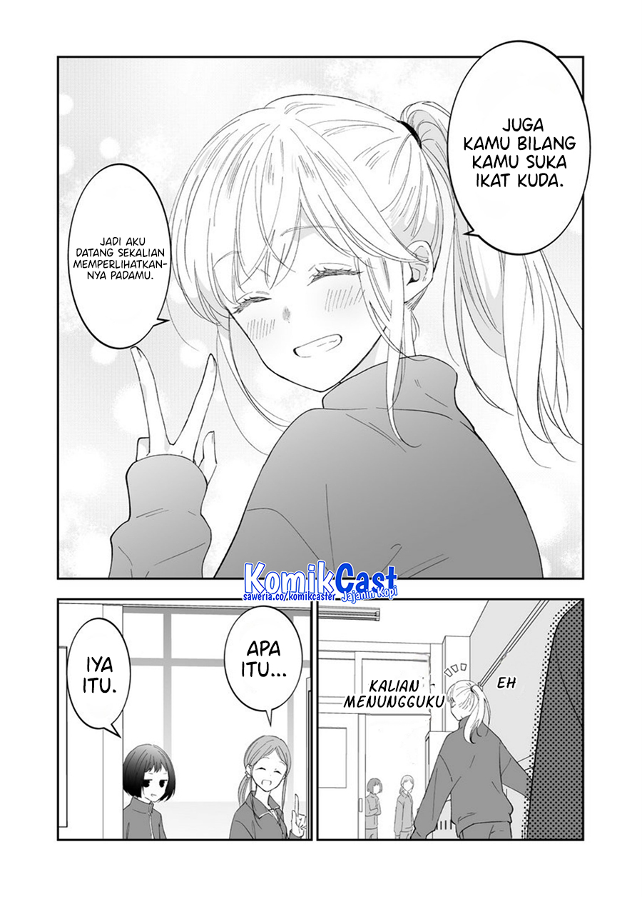 The World Will Be Destroyed Tomorrow, so I Want to Rub Your Boobs chapter 10