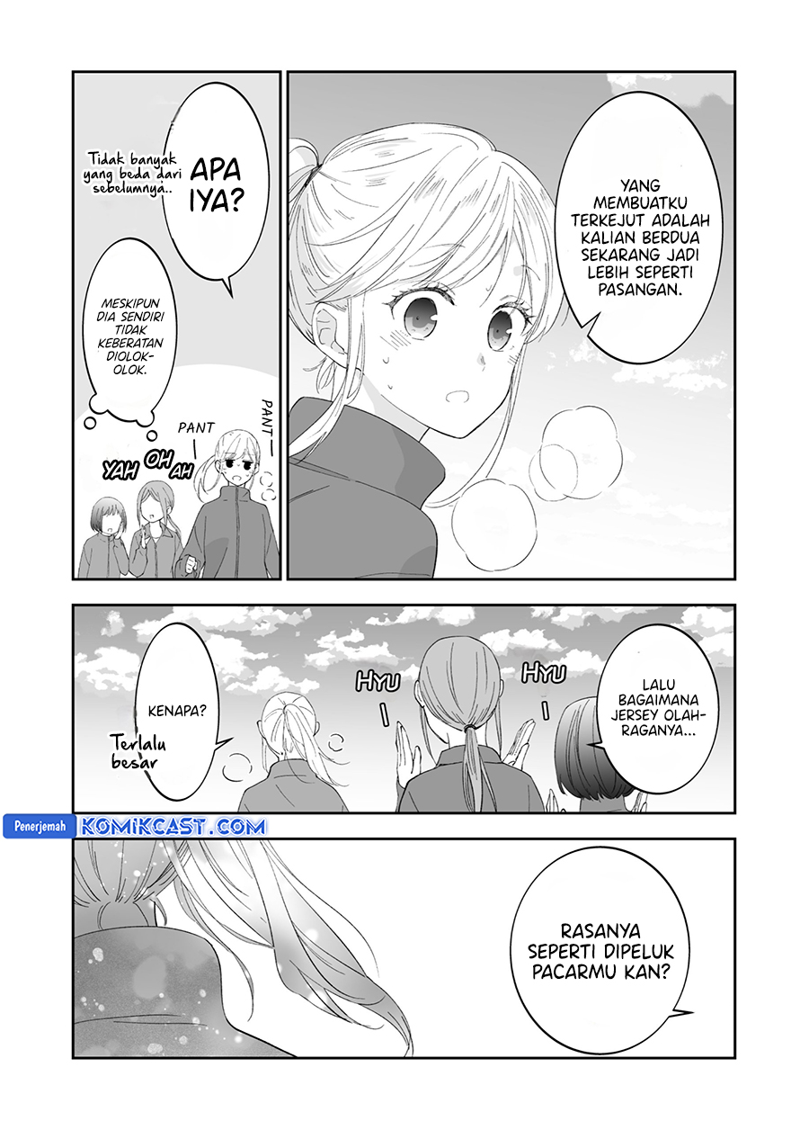 The World Will Be Destroyed Tomorrow, so I Want to Rub Your Boobs chapter 11