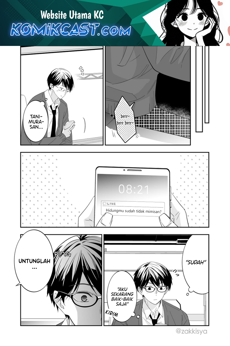 The World Will Be Destroyed Tomorrow, so I Want to Rub Your Boobs chapter 18