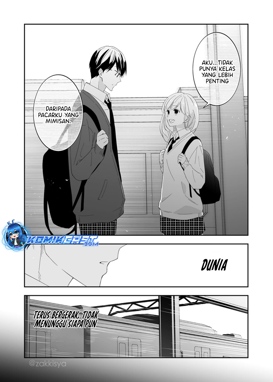 The World Will Be Destroyed Tomorrow, so I Want to Rub Your Boobs chapter 18