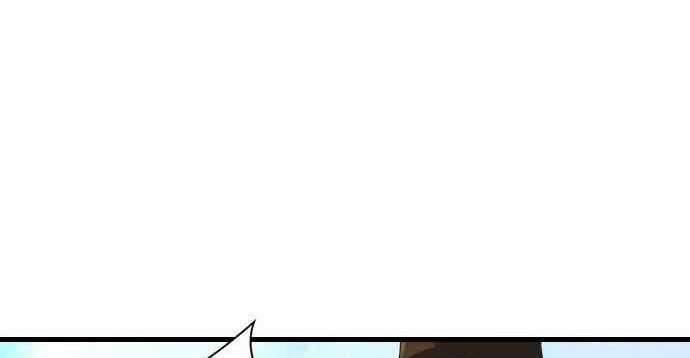 The World’s Best Engineer chapter 1