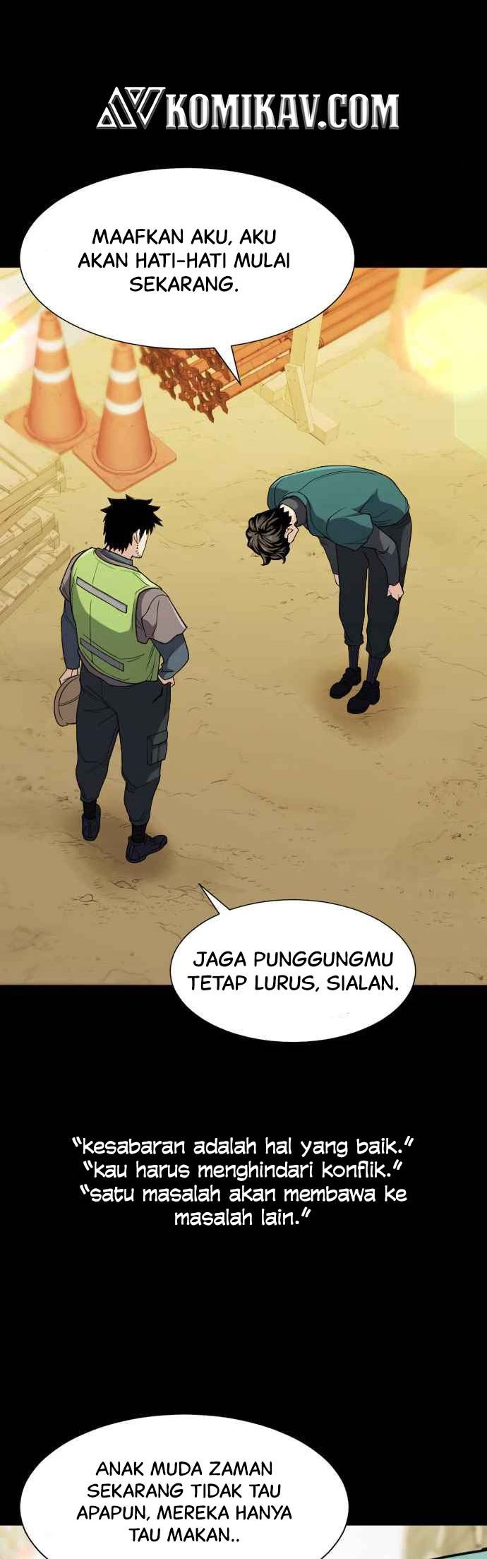 The World’s Best Engineer chapter 16