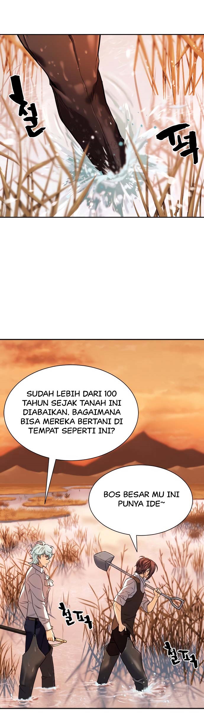 Dilarang COPAS - situs resmi www.mangacanblog.com - Komik the worlds best engineer 019 - chapter 19 20 Indonesia the worlds best engineer 019 - chapter 19 Terbaru 8|Baca Manga Komik Indonesia|Mangacan