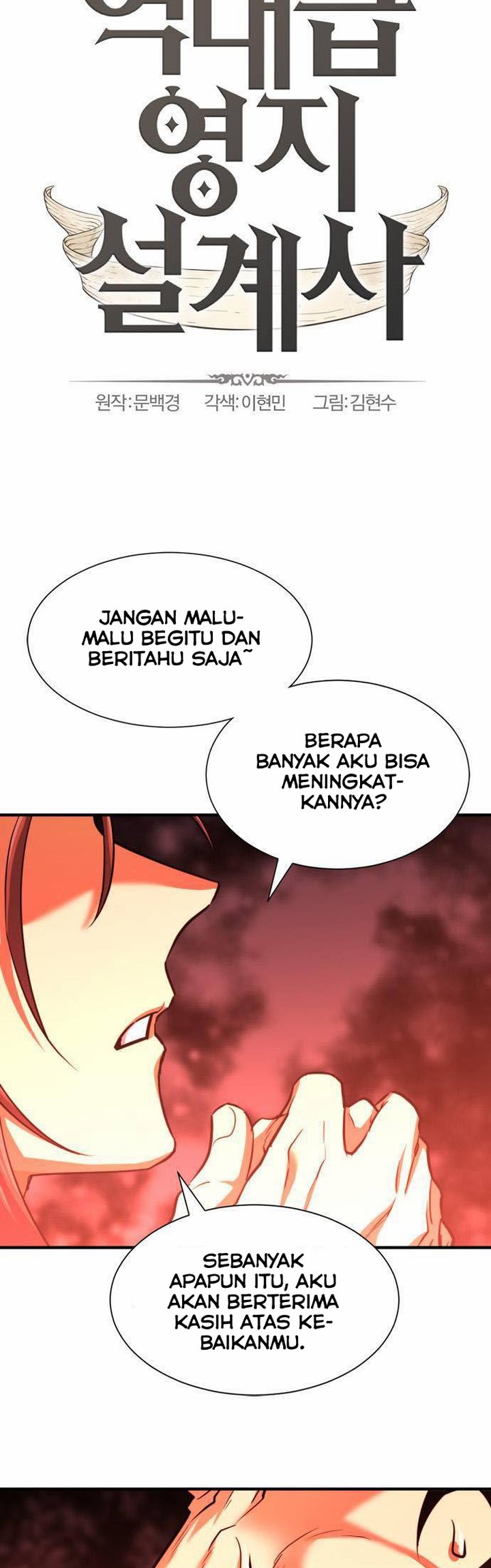 Dilarang COPAS - situs resmi www.mangacanblog.com - Komik the worlds best engineer 060 - chapter 60 61 Indonesia the worlds best engineer 060 - chapter 60 Terbaru 2|Baca Manga Komik Indonesia|Mangacan