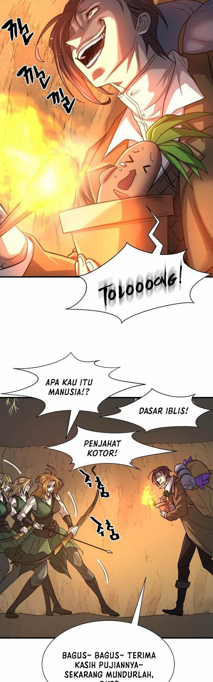 Dilarang COPAS - situs resmi www.mangacanblog.com - Komik the worlds best engineer 064 - chapter 64 65 Indonesia the worlds best engineer 064 - chapter 64 Terbaru 33|Baca Manga Komik Indonesia|Mangacan