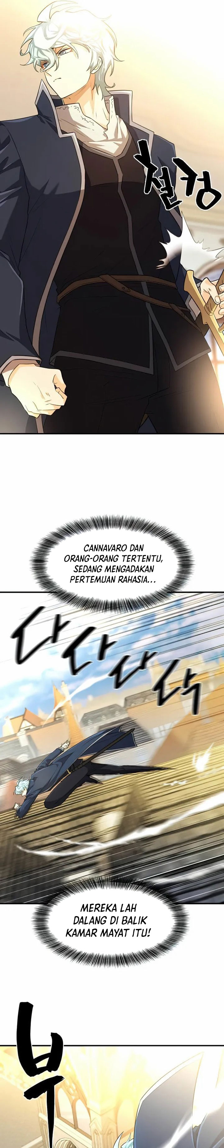 Dilarang COPAS - situs resmi www.mangacanblog.com - Komik the worlds best engineer 085 - chapter 85 86 Indonesia the worlds best engineer 085 - chapter 85 Terbaru 17|Baca Manga Komik Indonesia|Mangacan