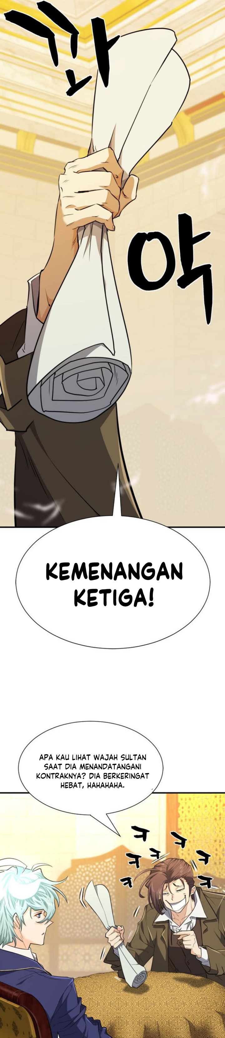 Dilarang COPAS - situs resmi www.mangacanblog.com - Komik the worlds best engineer 093 - chapter 93 94 Indonesia the worlds best engineer 093 - chapter 93 Terbaru 25|Baca Manga Komik Indonesia|Mangacan