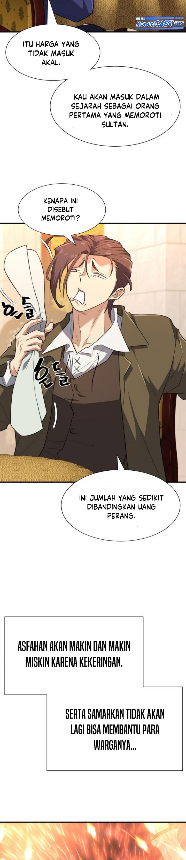 Dilarang COPAS - situs resmi www.mangacanblog.com - Komik the worlds best engineer 093 - chapter 93 94 Indonesia the worlds best engineer 093 - chapter 93 Terbaru 26|Baca Manga Komik Indonesia|Mangacan