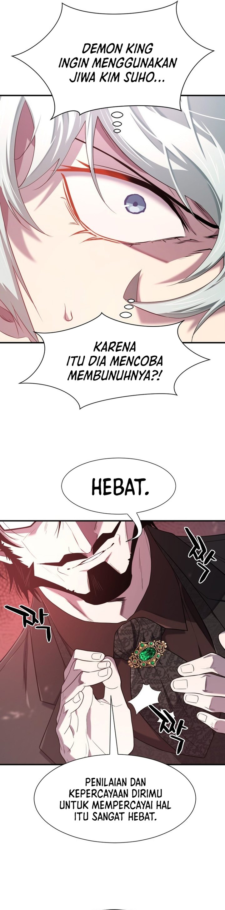 The World’s Best Engineer chapter 183