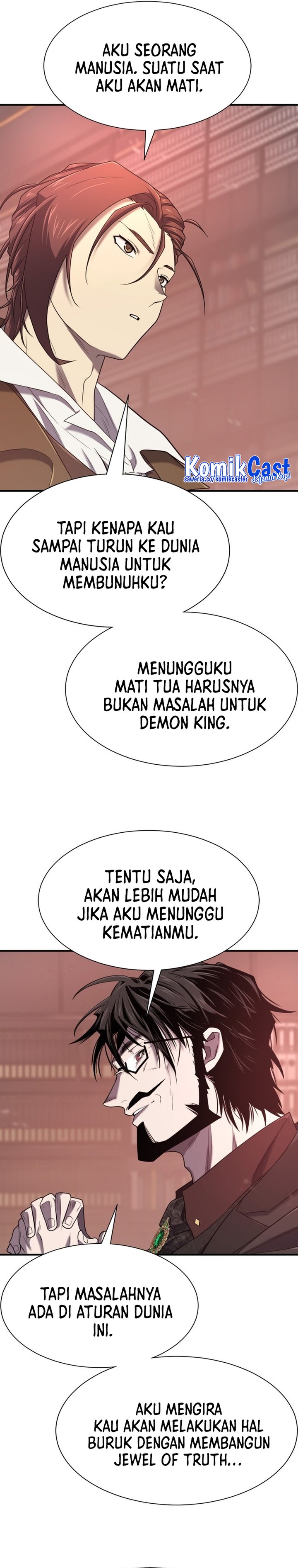 The World’s Best Engineer chapter 183