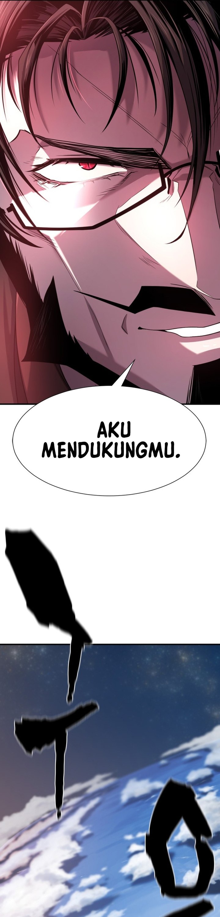 The World’s Best Engineer chapter 183