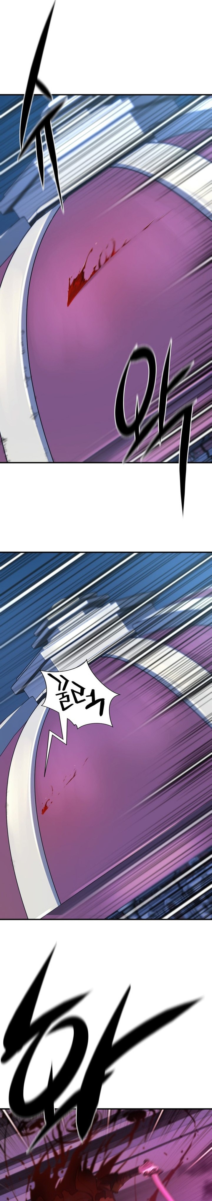 The World’s Best Engineer chapter 183