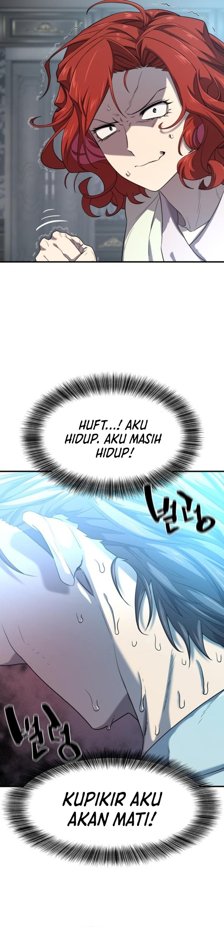 The World’s Best Engineer chapter 187