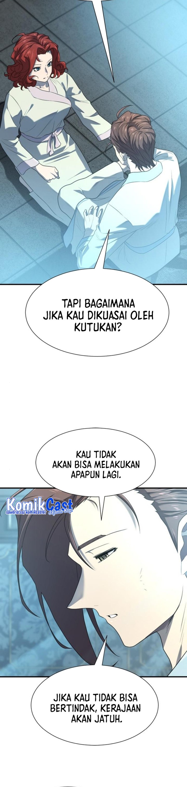 The World’s Best Engineer chapter 187