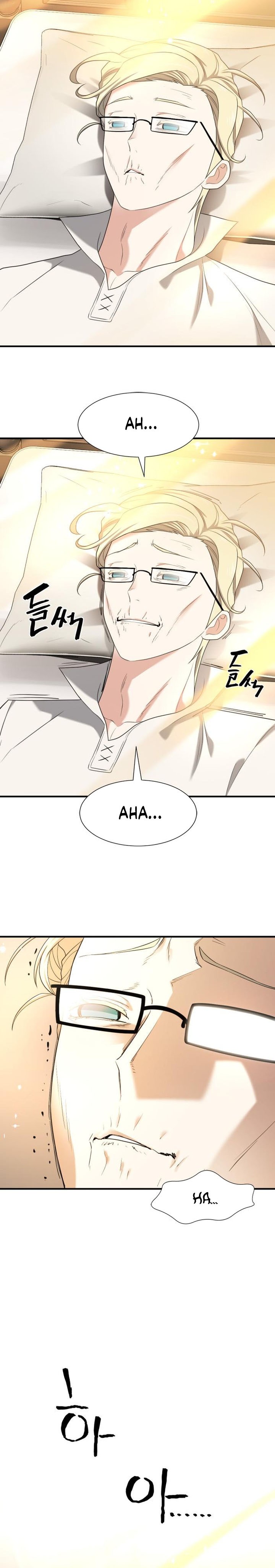 The World’s Best Engineer Chapter 192 Bahasa Indonesia