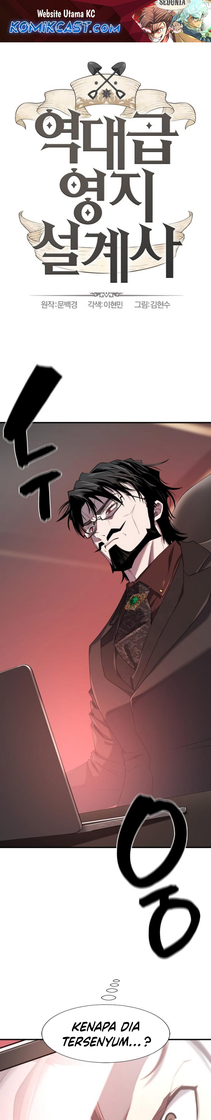 Dilarang COPAS - situs resmi www.mangacanblog.com - Komik the worlds best engineer 193 - chapter 193 194 Indonesia the worlds best engineer 193 - chapter 193 Terbaru 1|Baca Manga Komik Indonesia|Mangacan