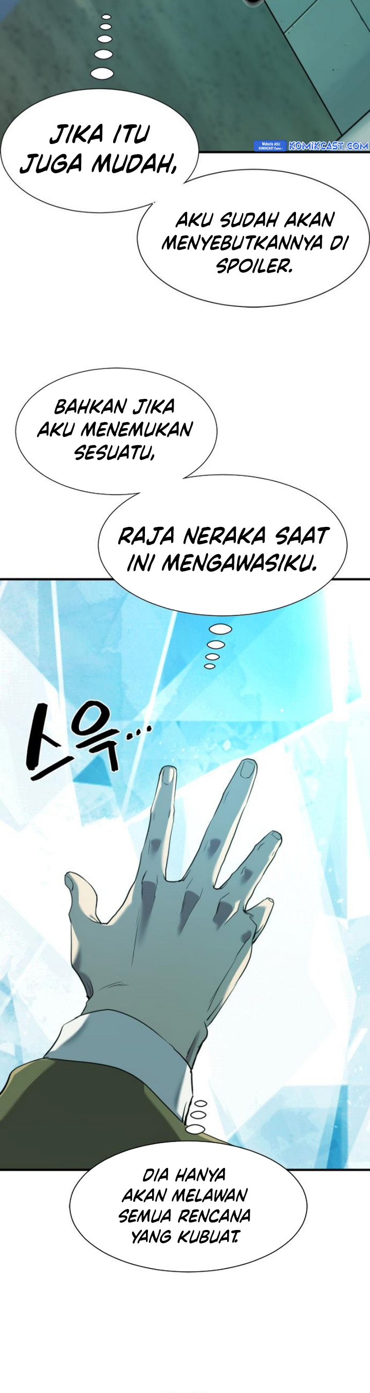 Dilarang COPAS - situs resmi www.mangacanblog.com - Komik the worlds best engineer 193 - chapter 193 194 Indonesia the worlds best engineer 193 - chapter 193 Terbaru 27|Baca Manga Komik Indonesia|Mangacan