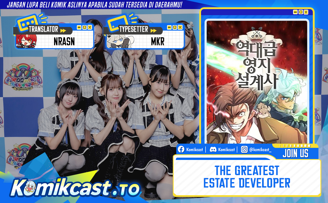 The World’s Best Engineer Chapter 220 Bahasa Indonesia