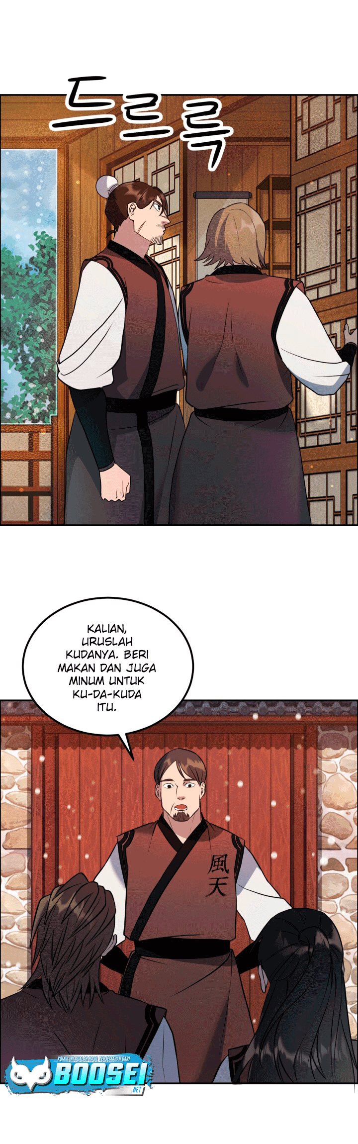 The World’s Best Escort Bureau Chapter 10 Bahasa Indonesia