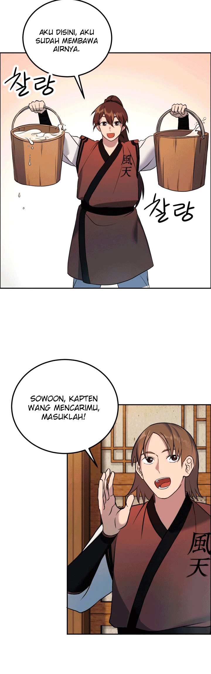 The World’s Best Escort Bureau Chapter 10 Bahasa Indonesia