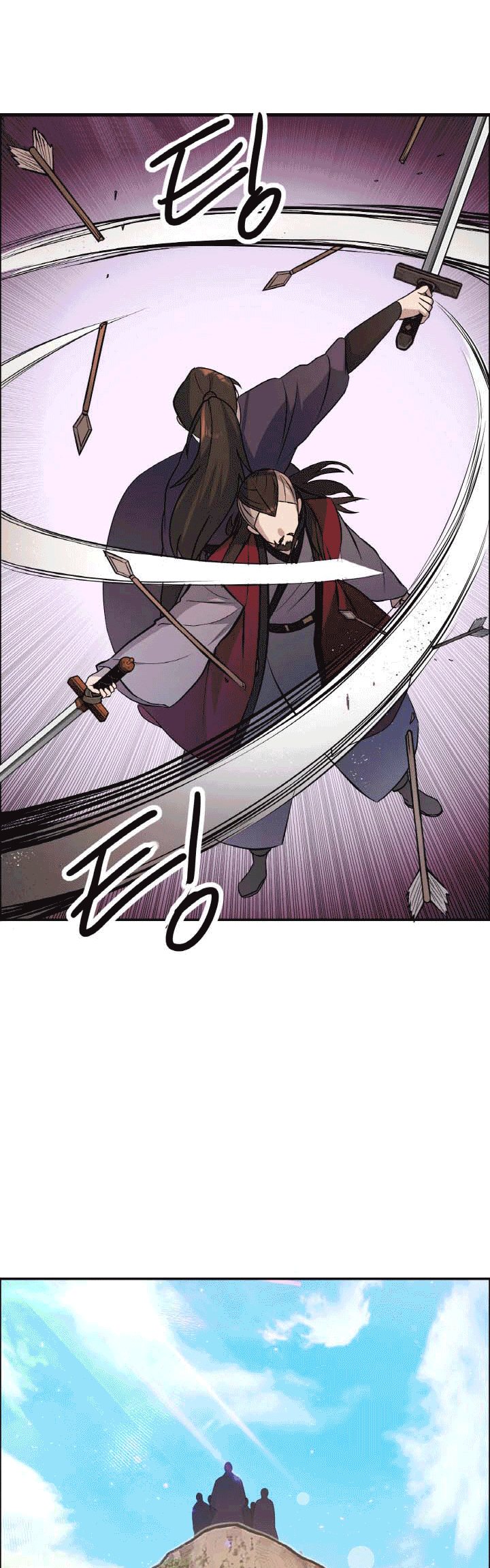 The World’s Best Escort Bureau chapter 20