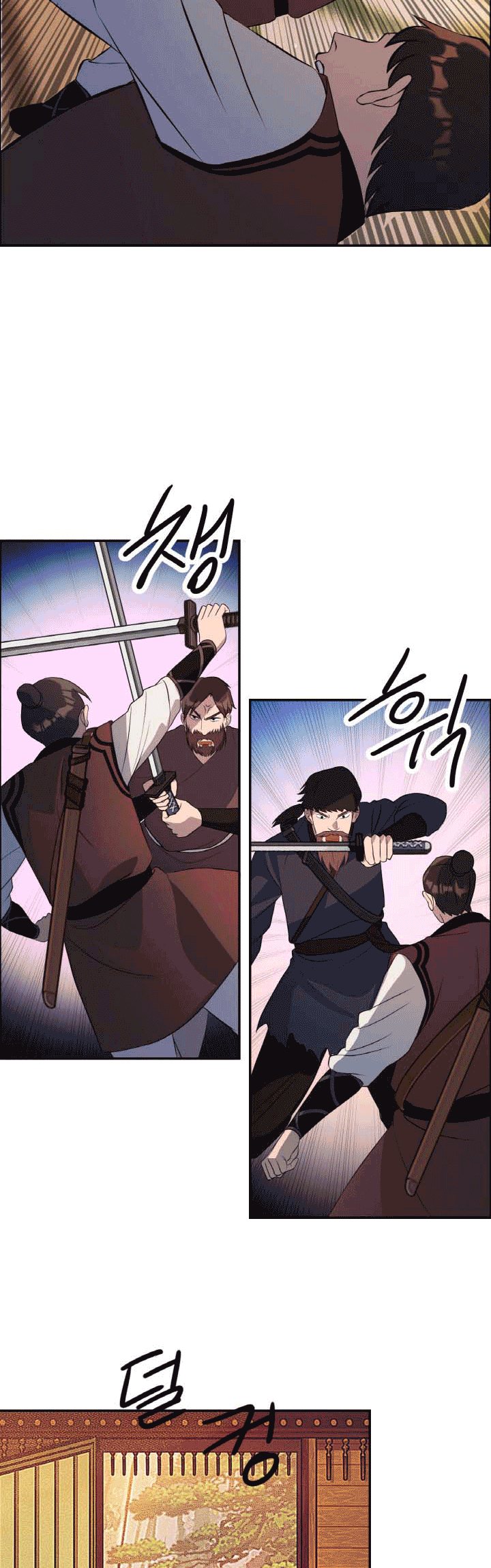 The World’s Best Escort Bureau chapter 20