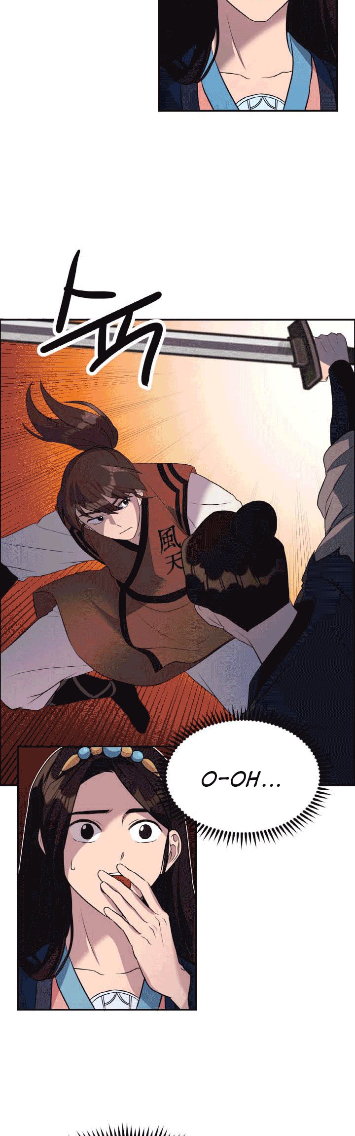 The World’s Best Escort Bureau chapter 20