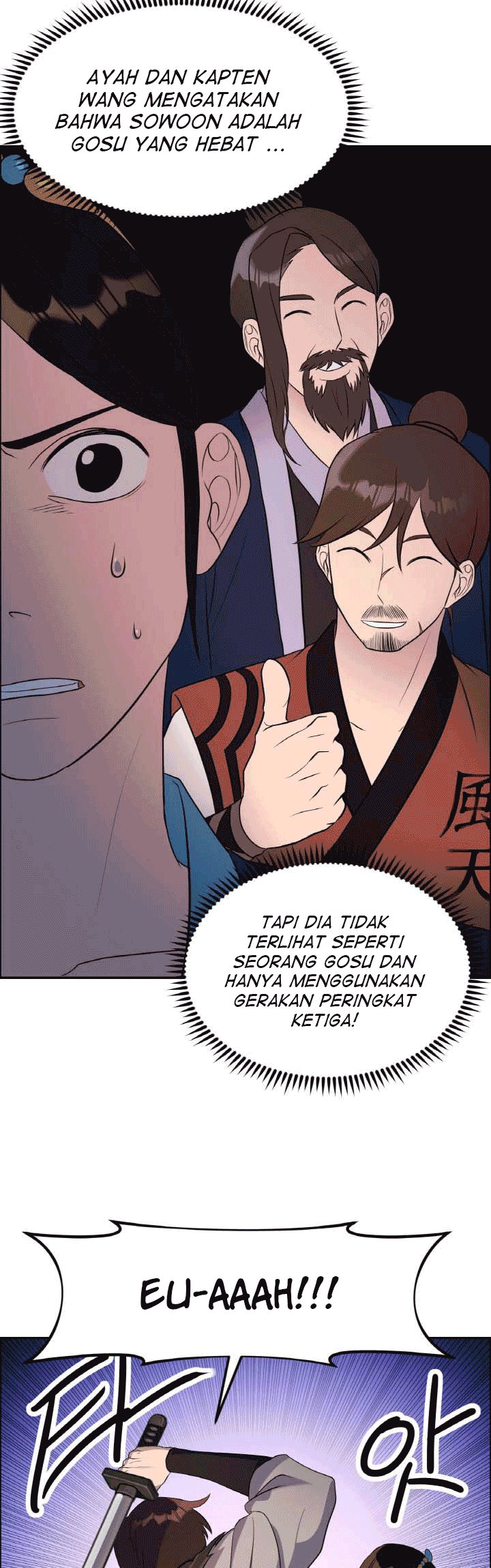 The World’s Best Escort Bureau chapter 20