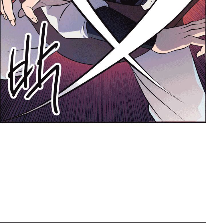 The World’s Best Escort Bureau chapter 20