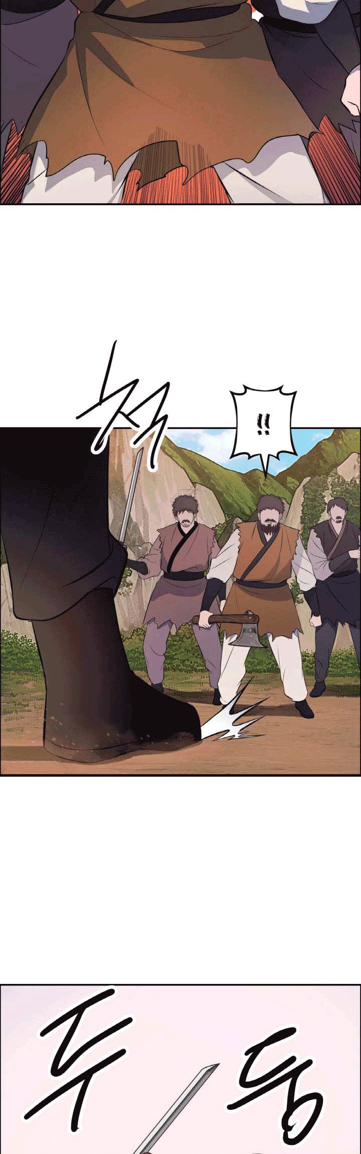 The World’s Best Escort Bureau chapter 20