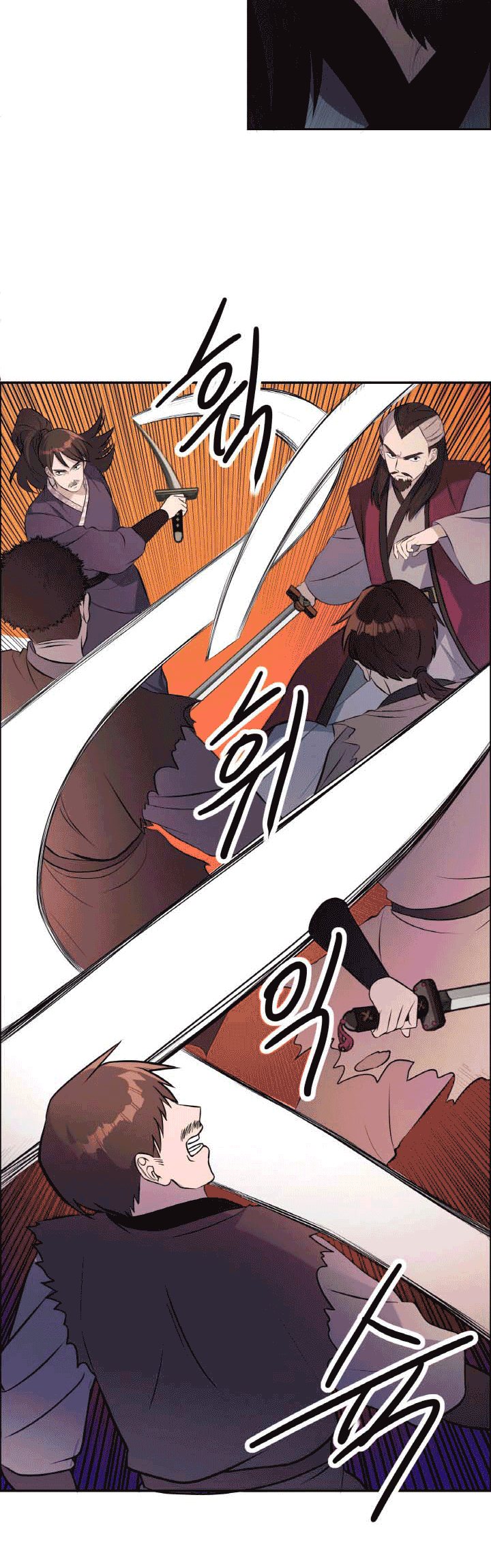 The World’s Best Escort Bureau chapter 20