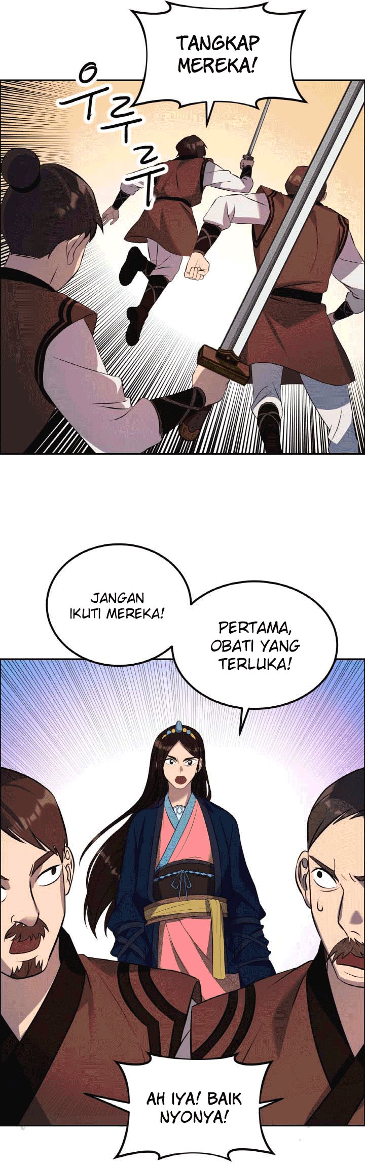 The World’s Best Escort Bureau chapter 20
