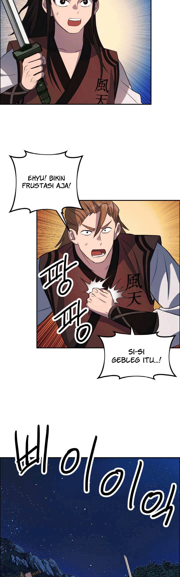 The World’s Best Escort Bureau Chapter 23 Bahasa Indonesia