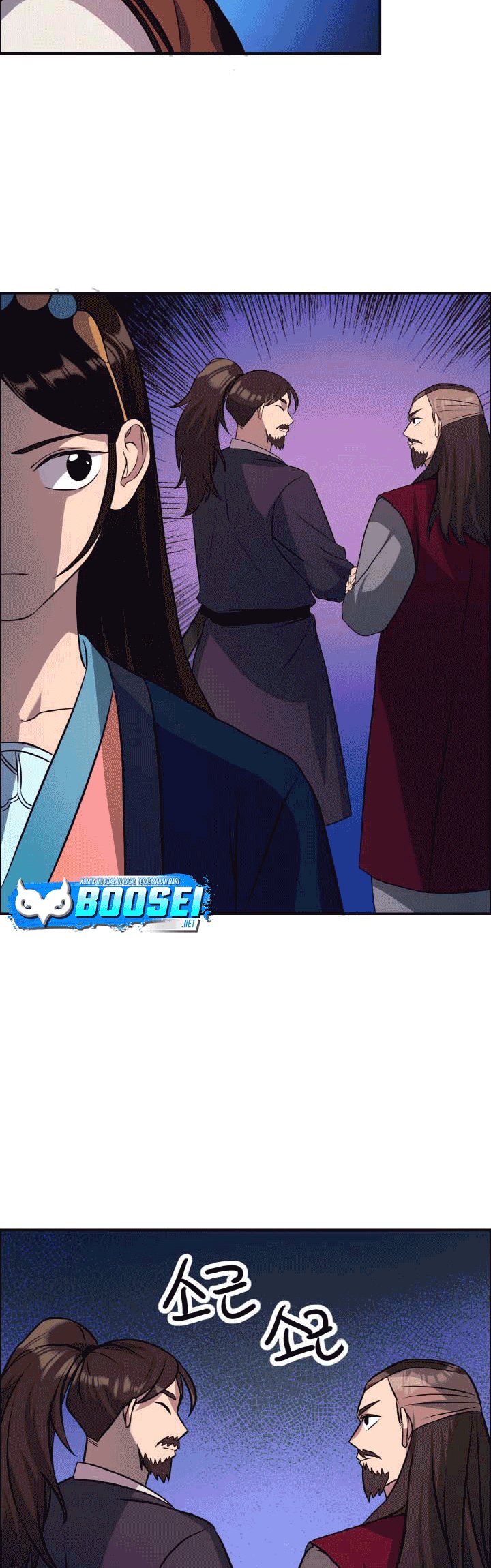 The World’s Best Escort Bureau Chapter 23 Bahasa Indonesia