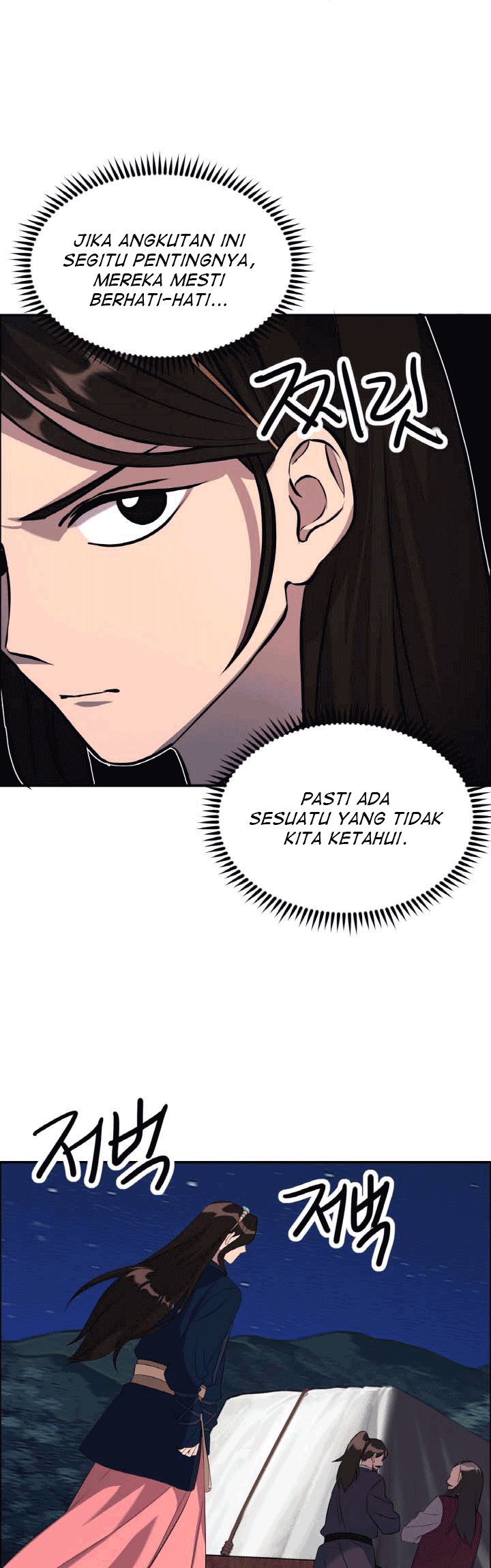 The World’s Best Escort Bureau Chapter 23 Bahasa Indonesia