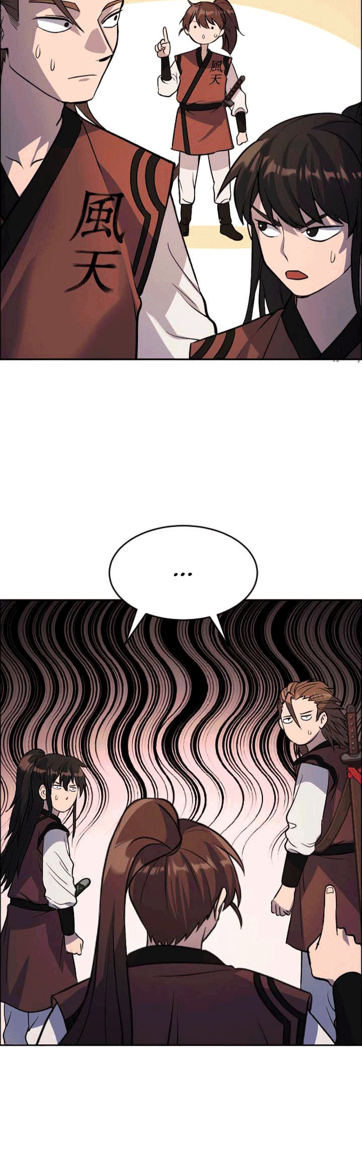 The World’s Best Escort Bureau Chapter 23 Bahasa Indonesia