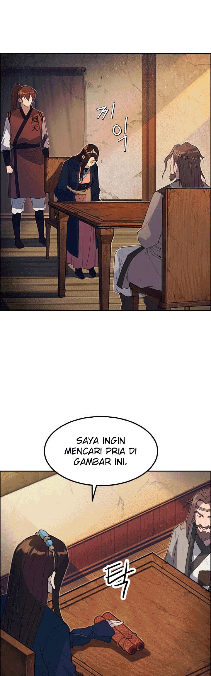 The World’s Best Escort Bureau Chapter 25 Bahasa Indonesia