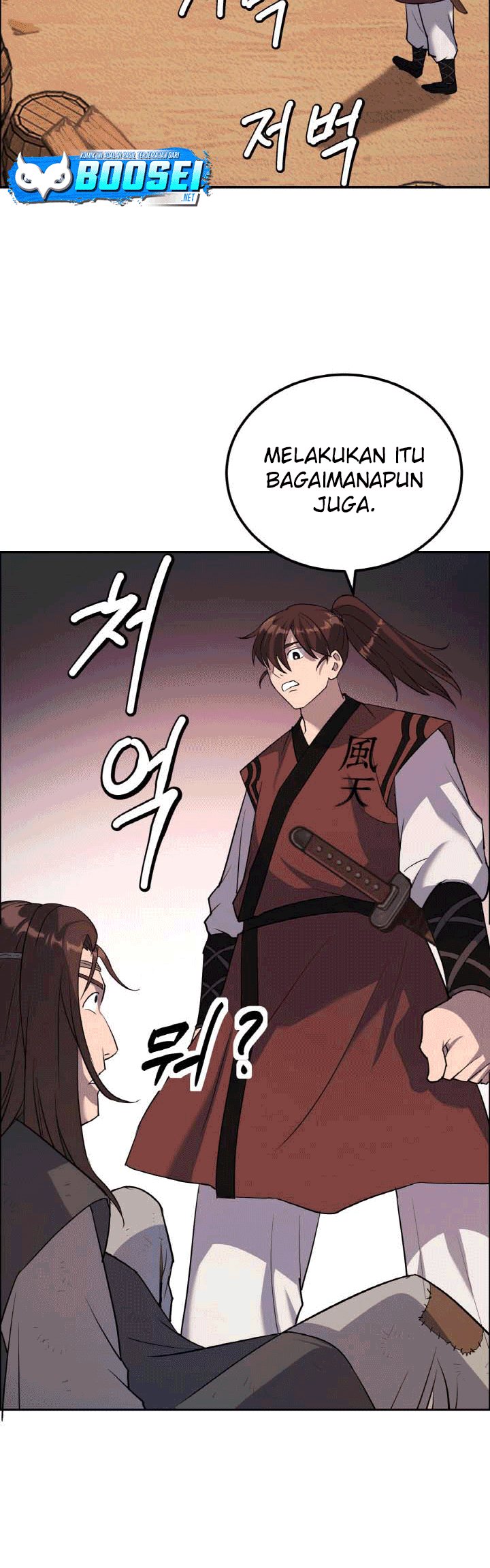 The World’s Best Escort Bureau Chapter 25 Bahasa Indonesia