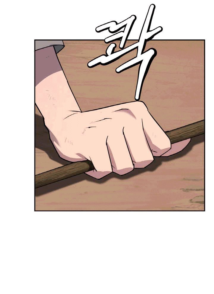 The World’s Best Escort Bureau Chapter 25 Bahasa Indonesia