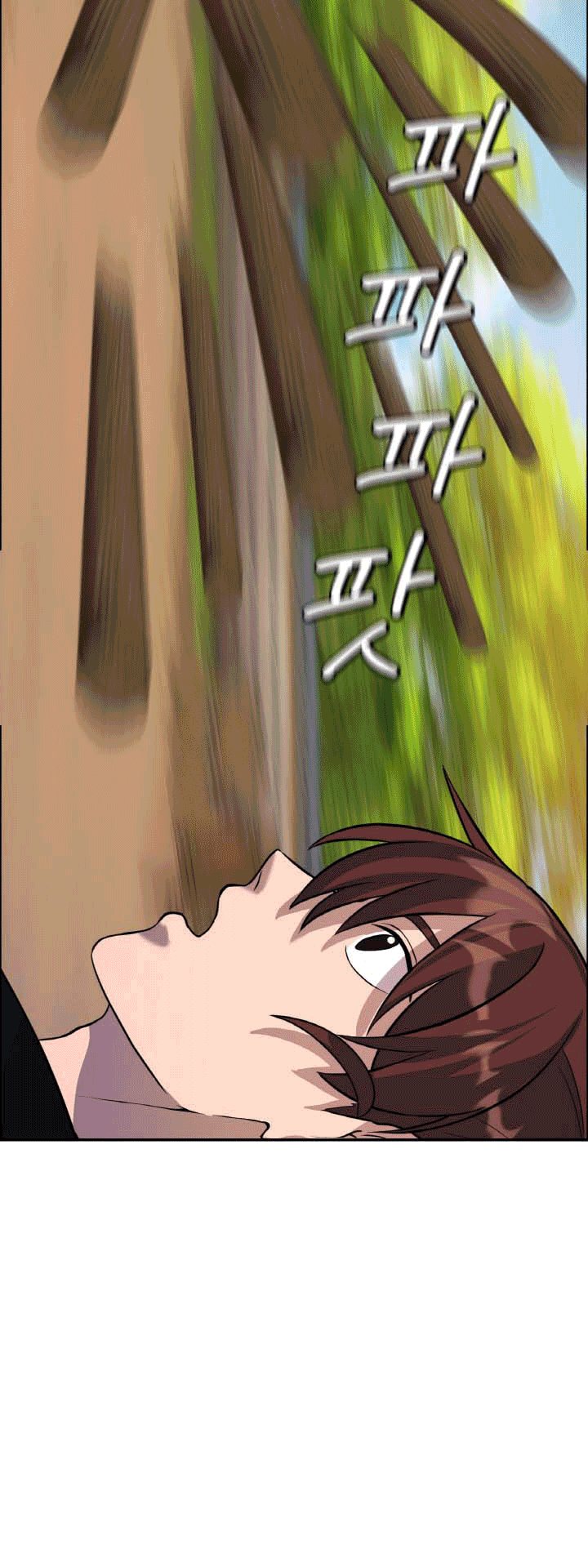 The World’s Best Escort Bureau Chapter 25 Bahasa Indonesia