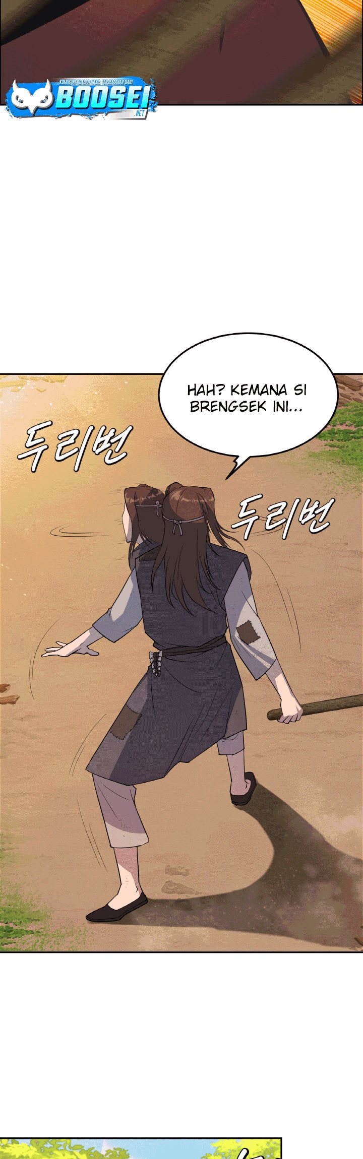The World’s Best Escort Bureau Chapter 26 Bahasa Indonesia