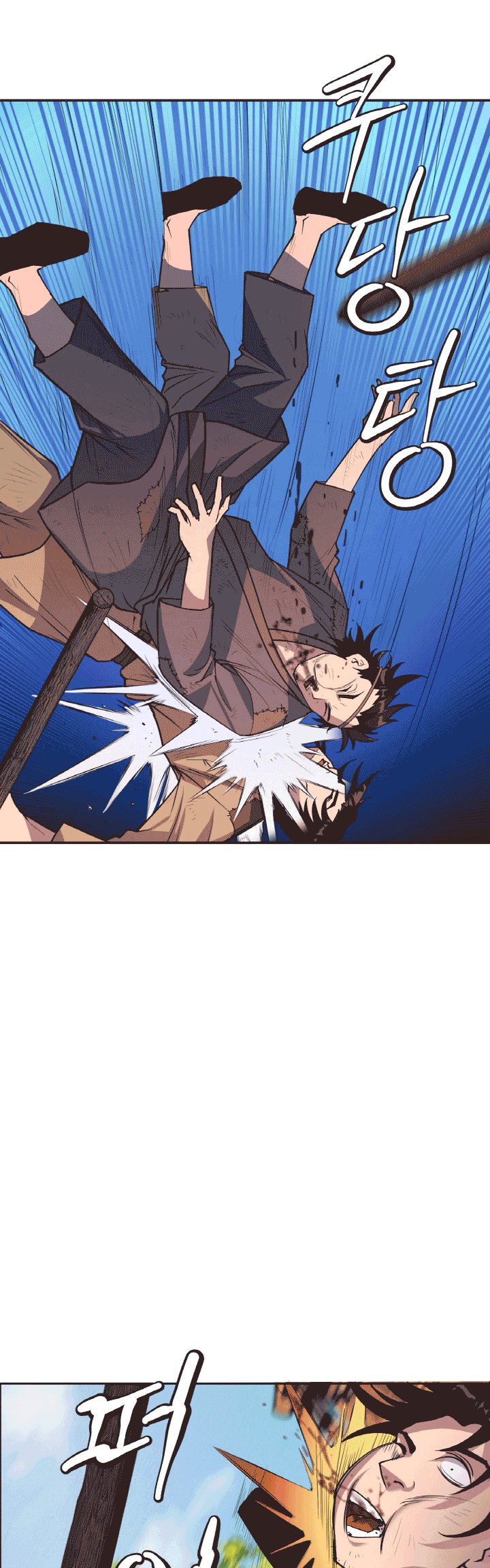 The World’s Best Escort Bureau Chapter 26 Bahasa Indonesia