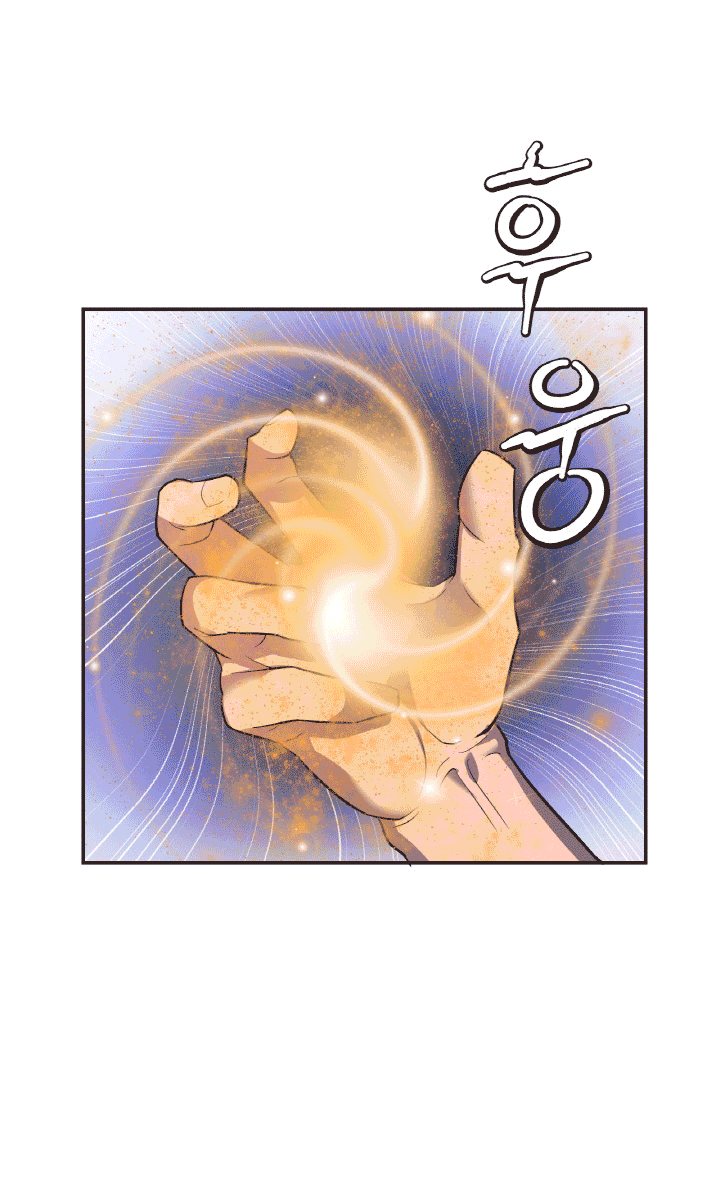 The World’s Best Escort Bureau Chapter 26 Bahasa Indonesia