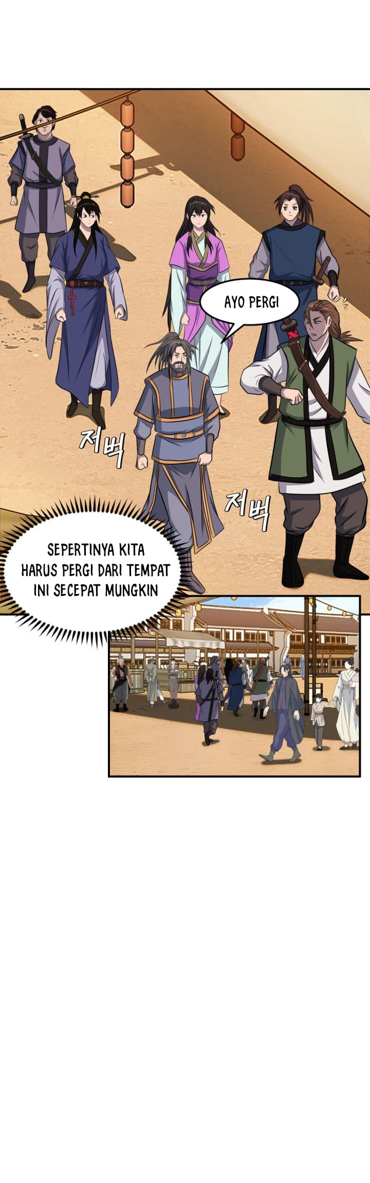 The World’s Best Escort Bureau chapter 41