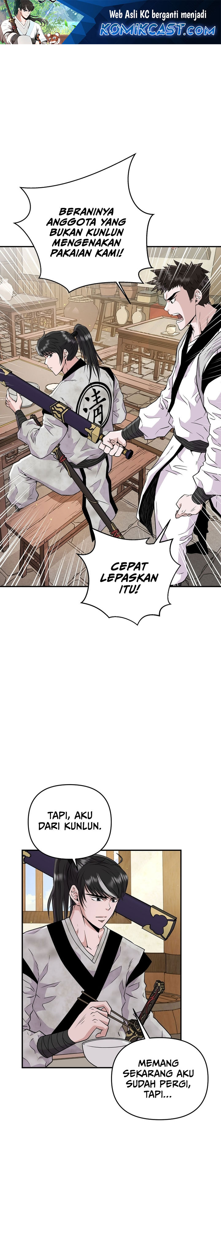 The World’s Best Kunlun Tavern Chapter 02 Bahasa Indonesia