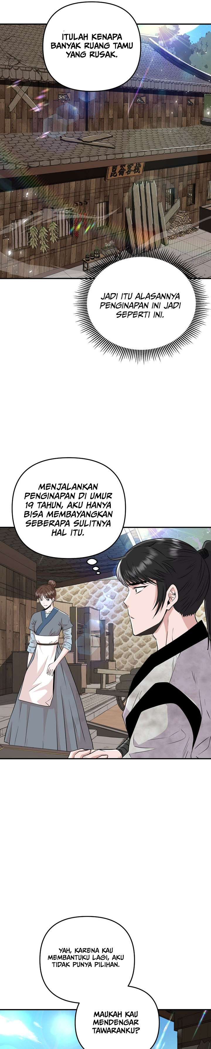 The World’s Best Kunlun Tavern Chapter 02 Bahasa Indonesia