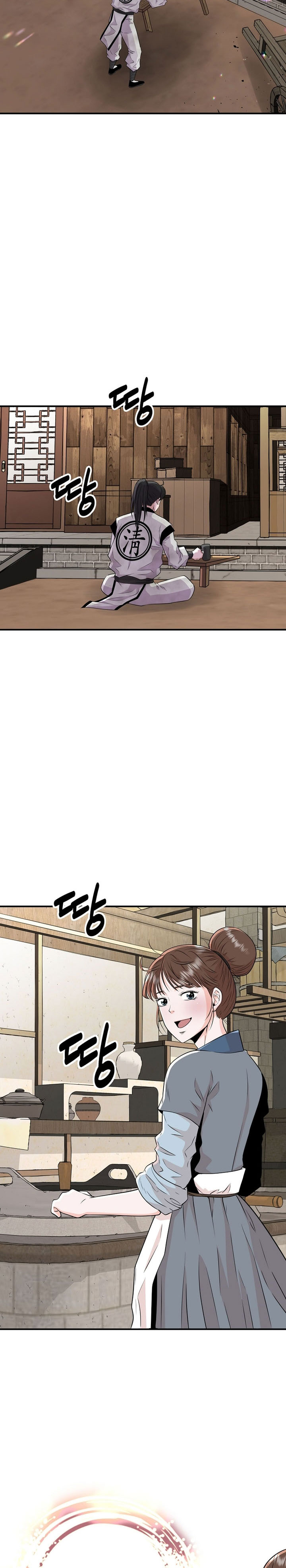 The World’s Best Kunlun Tavern Chapter 02 Bahasa Indonesia